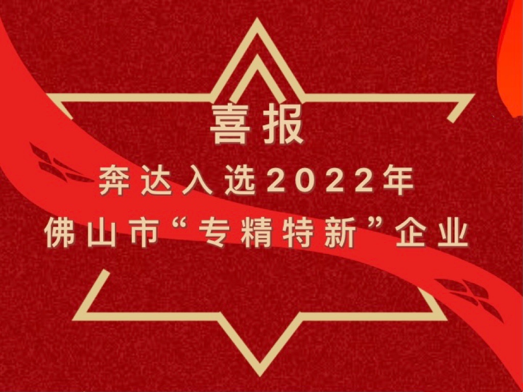 2024澳门原料1688茄子